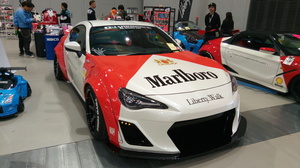 ｶｽﾀﾑｶｰｼｮｰ夢ﾒｯｾ3.jpg