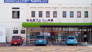 ｼﾞｮｼﾞｮﾀﾞｲﾔﾓﾝﾄﾞ聖地.jpg