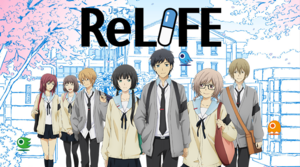 ReLIFE.png